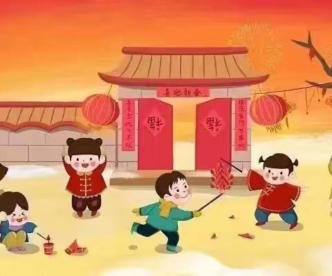 加壹幼儿园新春祝福