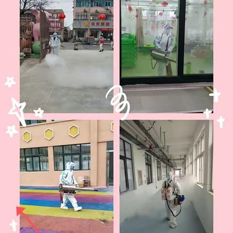 用心准备 “静”待重逢
