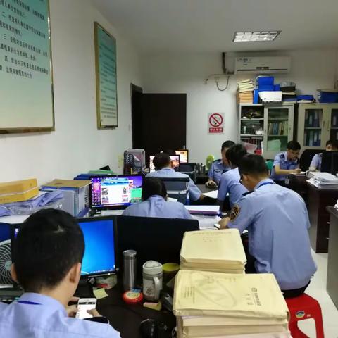 2018年10月26日工作会议