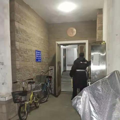 平凡事件，团队行动