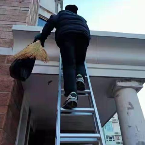 春节前大清理，干净整洁迎新年