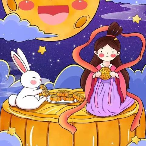 合肥市太原路幼儿园2023年“浓情相伴，情满中秋🎑”中秋节活动