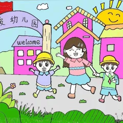 小天使幼儿园——小一班上学期温馨回顾