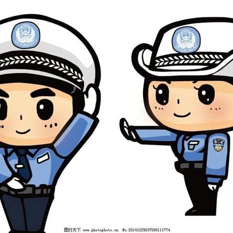 把交警叔叔请到家门口给你讲道路交通安全