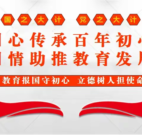 呵护心灵 蓄能成长                       ——寒假心理健康指南