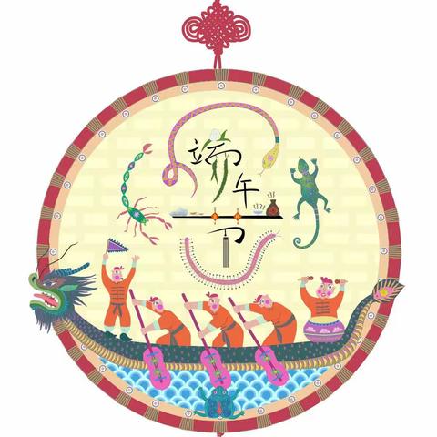 高塘镇博洋幼儿园的美篇