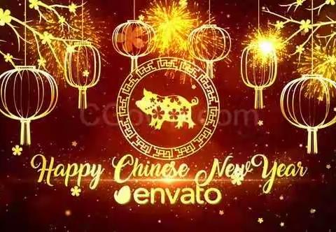 高塘镇博洋幼儿园寒假温馨提示