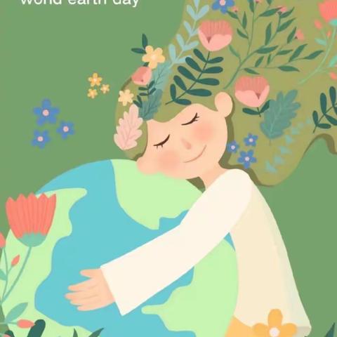 保护地球 守护家园——句容市凤凰城小学世界地球日宣传活动