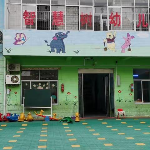 智慧树幼儿园复学疫情防控实战演练