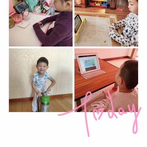 开学第一课 | 战“疫”线上消防课 江南教育幼儿园