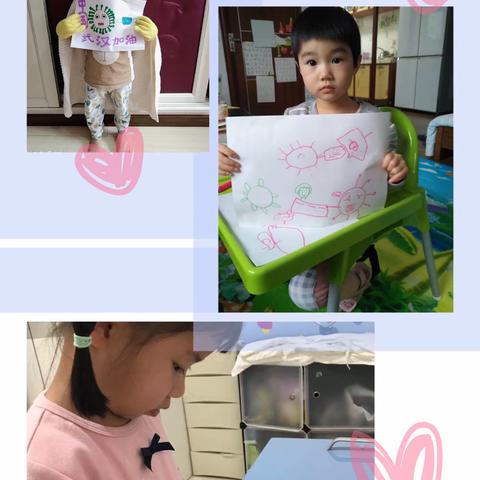 江南教育幼儿园抗疫小战士