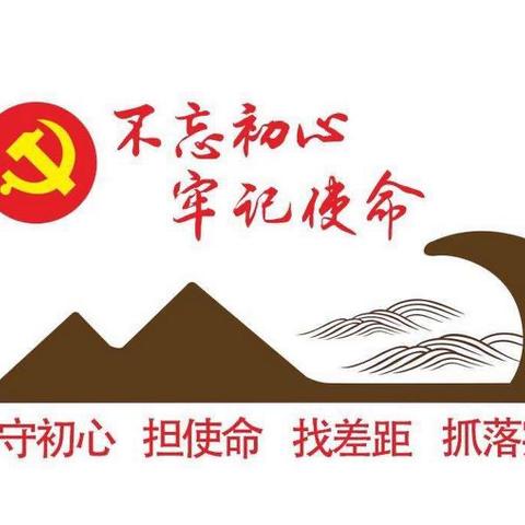 永济支行组织开展“手牵手、心连心”代工营销拓面暨金融产品宣传活动