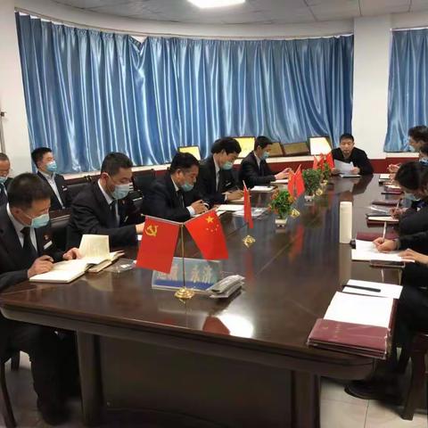永济支行党总支组织召开2021年一月党日主题活动
