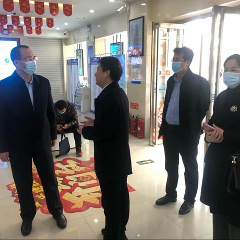 运城分行宁续东副行长一行永济支行调研督导