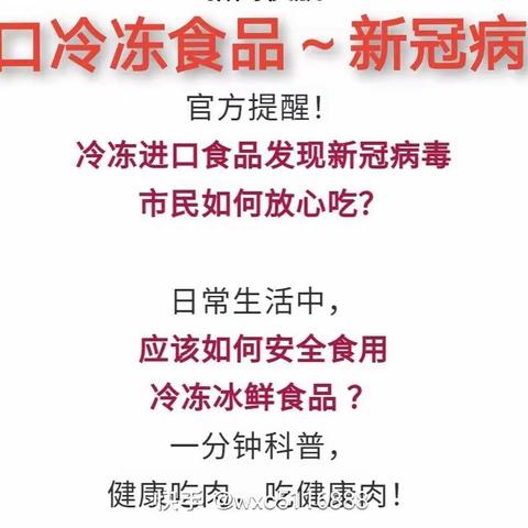 清涵逸尘的美篇