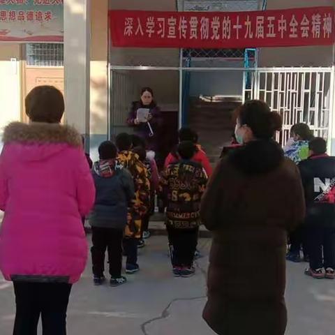 西景小学疫情防控应急演练