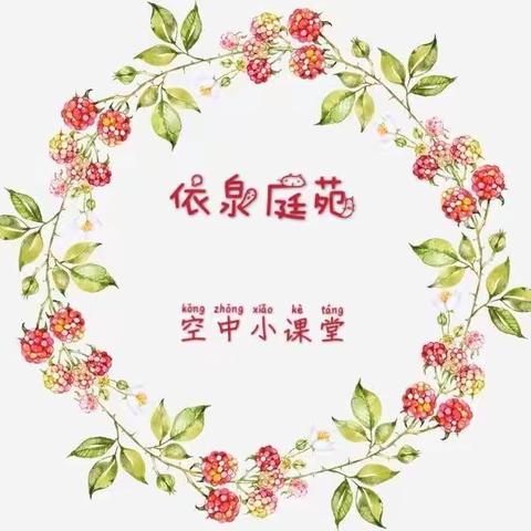 小小的窗口，“大大”的世界