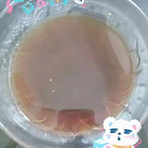 一杯暖暖的红糖姜茶