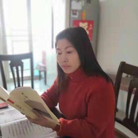 【实验小学】拨去浮华热闹 担起中国文脉——记三年级语文教师寒假读书生活