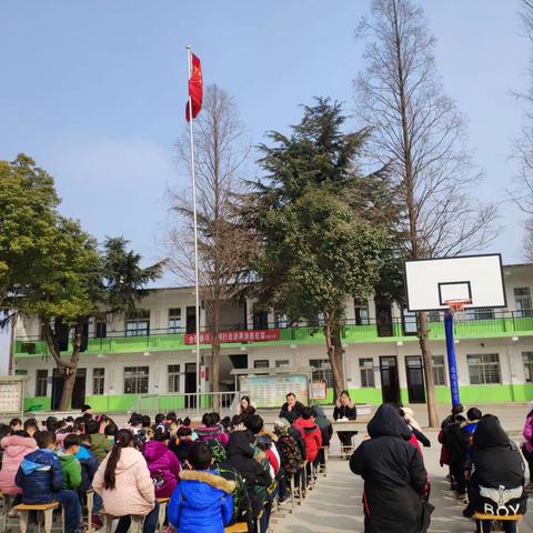 岳庄小学2019春期开学典礼