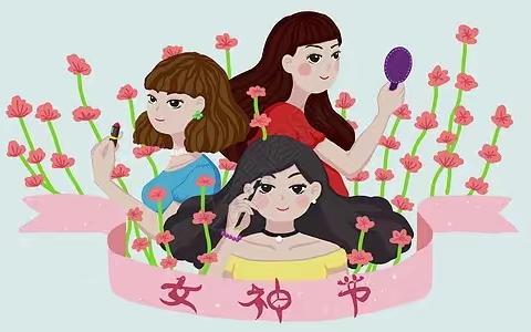 晨曦幼儿园“38妇女节”活动--🌸童心情暖女神节🌸