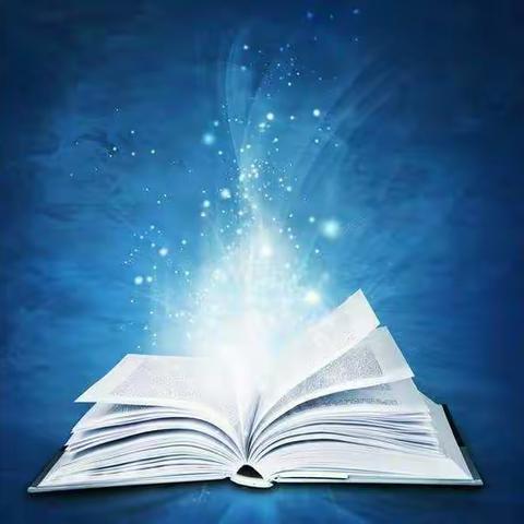 《读书美篇》刁彬焜  实验小学  六年级（一）班