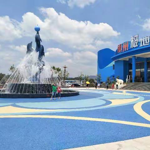 赣州极地海洋世界一日游