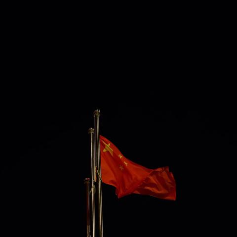 2205班的运动会开幕式节目排练日常记录节目篇