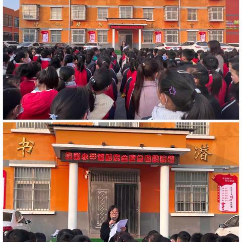 消防安全入人心 实战演练增技能——陵前镇中心小学开展消防安全演练活动