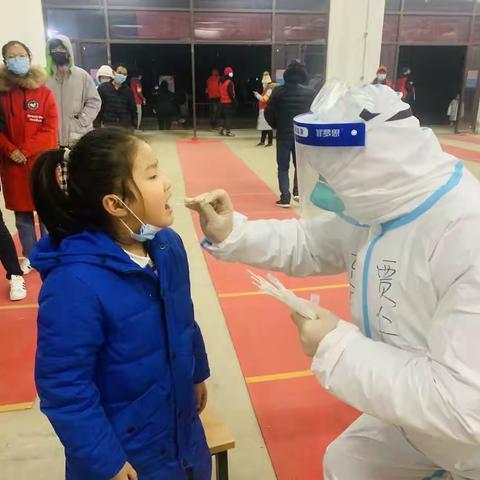 2021我们一起加油