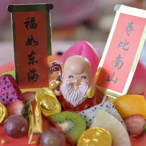 2021年国庆欢乐聚