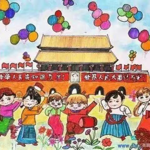 🎐喜迎国庆★礼赞祖国🇨🇳——正阳幼儿园大班国庆节活动✨✨🌟🌟🎊🎊