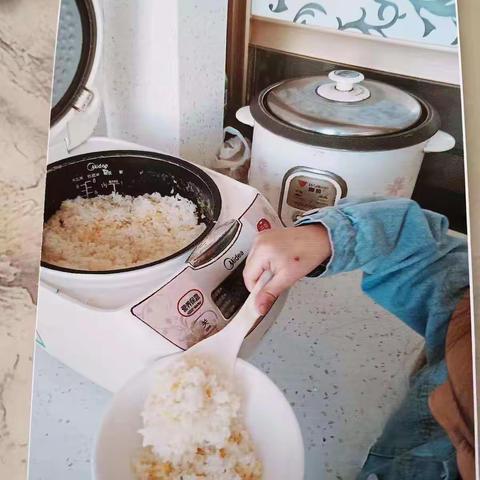 倪硕的暑假快乐生活