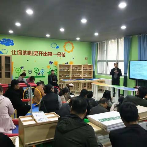 新郑市教体局组织开展资源教室使用及送教上门教师业务能力提升培训