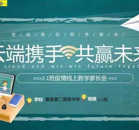 明天一定要比今天更好