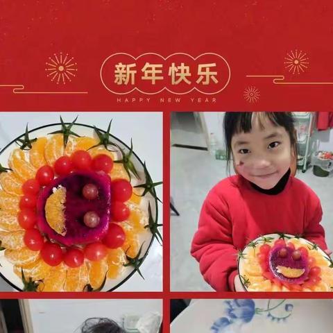 金兔送福，喜迎新年      ——石家庄幼儿园新年美篇