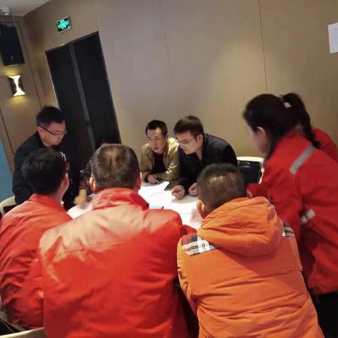 南泥湾采油厂工段级管理人员培训第二期实况