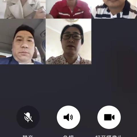 南泥湾采油厂讲师变主播啦🎉🎉🎉🎉🎈