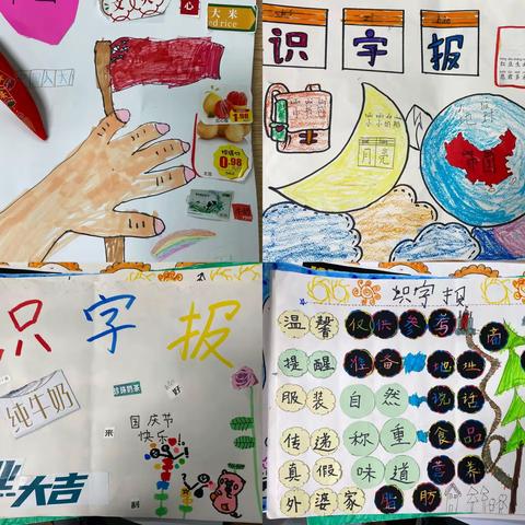 成长在不经意间发生