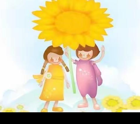 最好的师生关系是相互信任、相互激励！