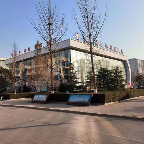 2023我的寒假生活 张伊涵210255