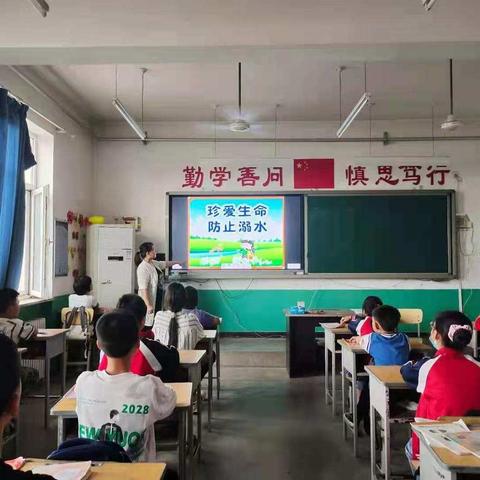 珍爱生命，预防溺水——于迪城小学防溺水安全教育