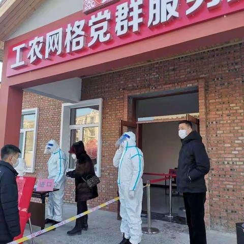 2021，我们在一起！