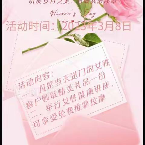 女神驾到，要你好看