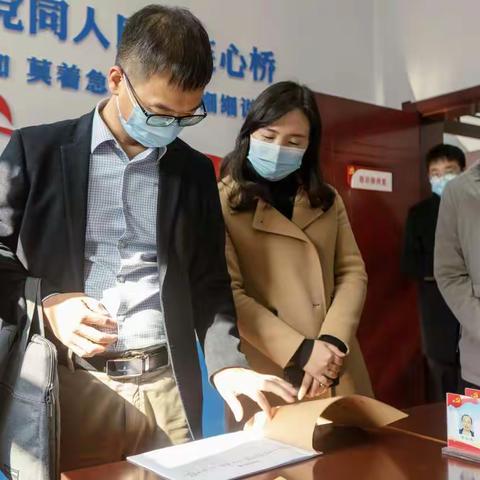 市纪委监委到洛宁县调研指导工作