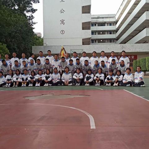 放松而不放纵，快乐而不享乐——广海中学103班寒假生活