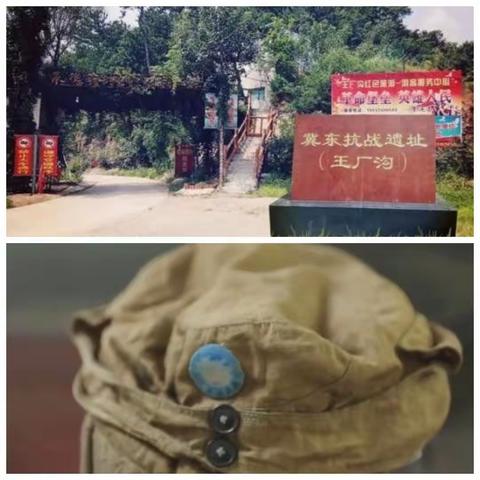 【2021年第5期“语言篇”】——【小主持人】宽城青少年活动中心参加河北省校外教育比赛纪实