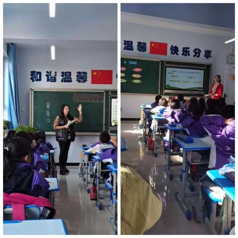 同研修 齐努力，同学习 共成长——记二年级语文组研修活动