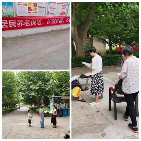 【社区治理】网格长 微服务 暖民心———佳苑社区网格长（员）入户为网格内老人办理居民养老采集认证