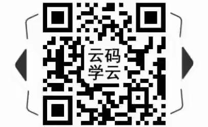 【公园•云码云学】公园集团清明小假期疫情居家自主学习生活指南